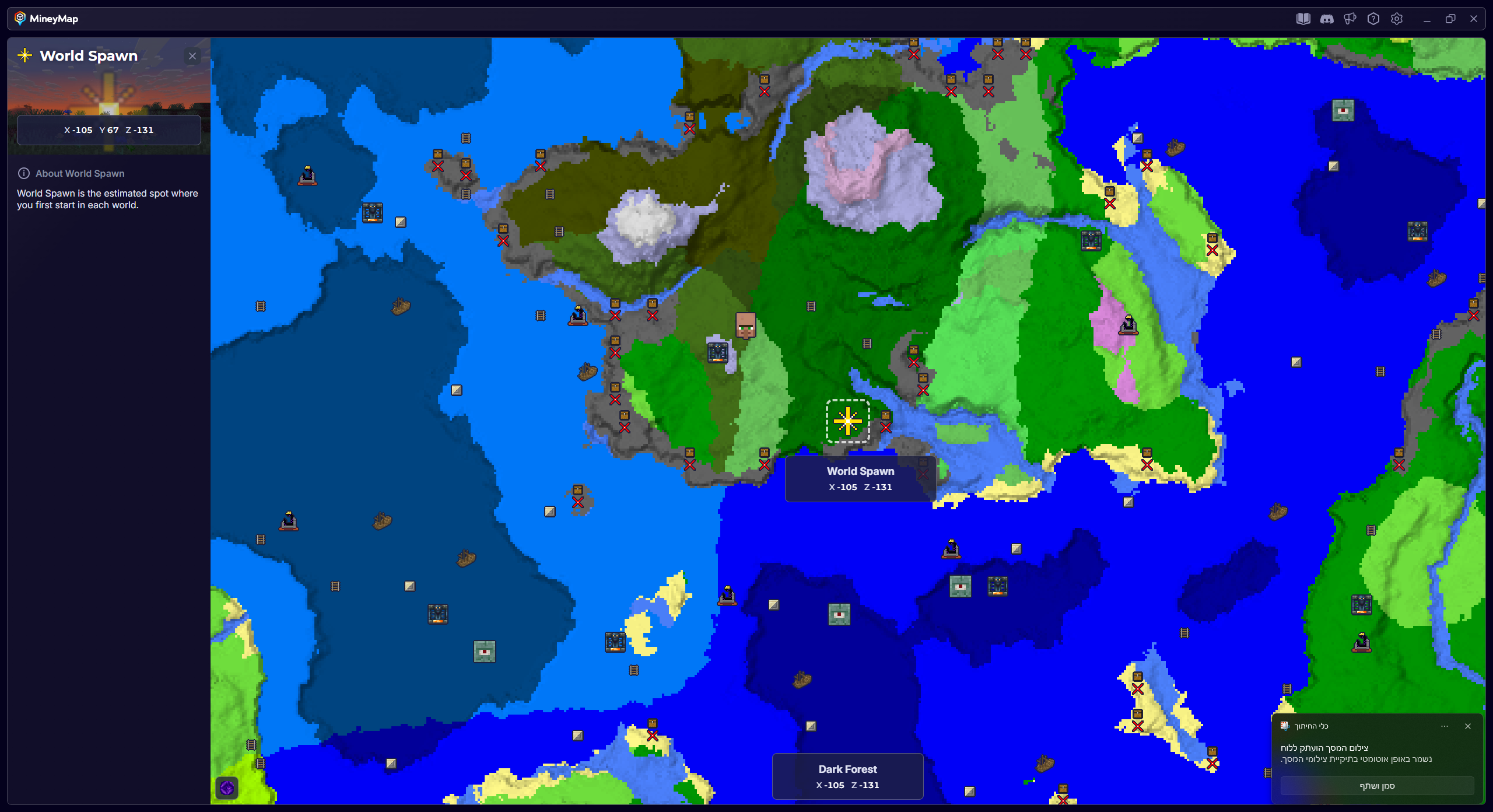 MineyMap showing the invisible world spawn point and its coordinates